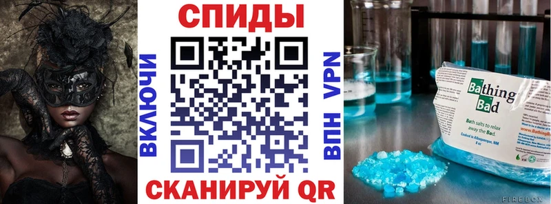 Amphetamine VHQ  Комсомольск 