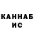 Первитин пудра KIRU SK