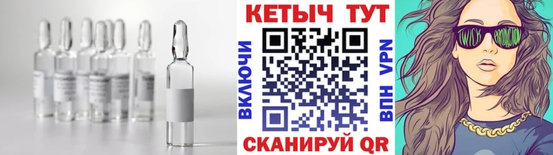 КЕТАМИН VHQ  где найти наркотики  Комсомольск 