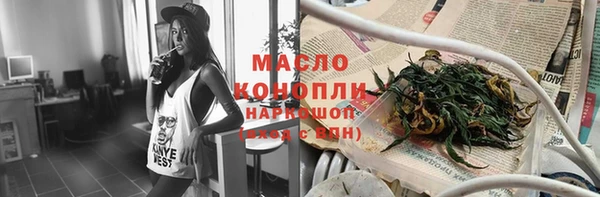 кокаин VHQ Кодинск