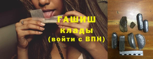 гашиш Коряжма