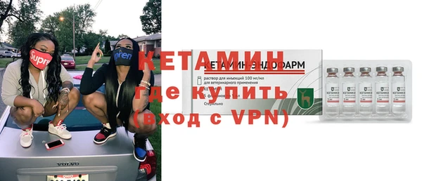 спайс Козельск