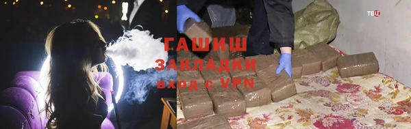 спайс Козельск
