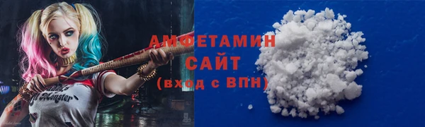 кокаин VHQ Кодинск