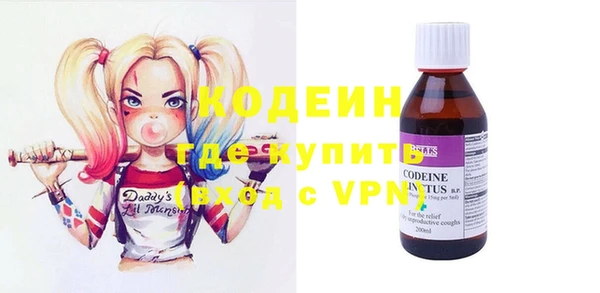 спайс Козельск
