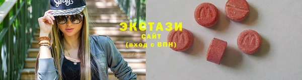 кокаин VHQ Кодинск