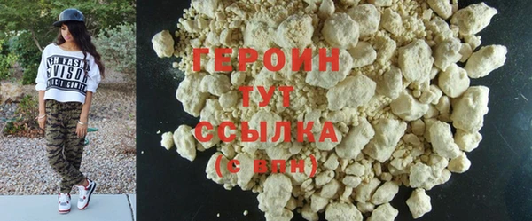 гашиш Коряжма