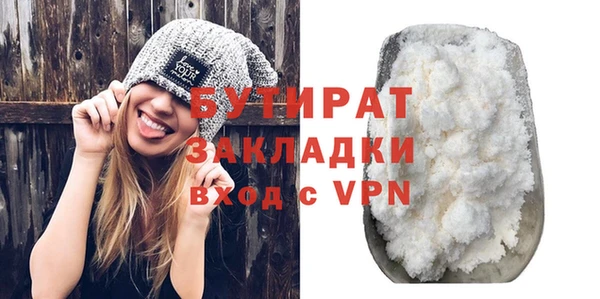 кокаин VHQ Кодинск