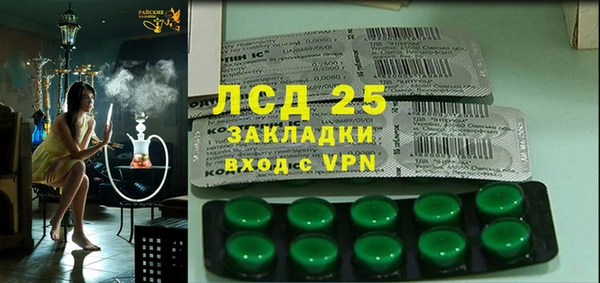 кокаин VHQ Кодинск