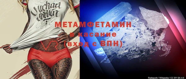 кокаин VHQ Кодинск