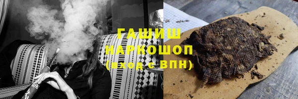 кокаин VHQ Кодинск