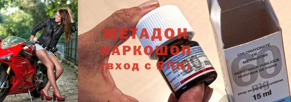 молекула духа Козловка