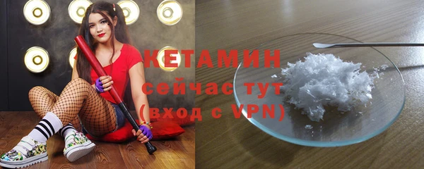прущие крисы Киреевск