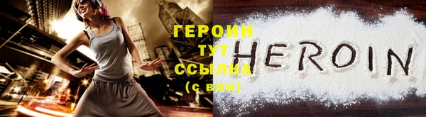 спайс Козельск
