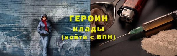 прущие крисы Киреевск