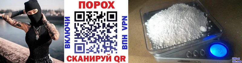 Метамфетамин мет  shop состав  Комсомольск  хочу наркоту 